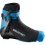 SALOMON S/lab carbon skate prolink