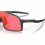 OAKLEY Sutro S /matte noir prizm trail torch