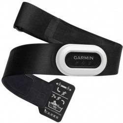 Acheter GARMIN Ceinture Cardiofréquencemètre HRM-Pro Plus /noir